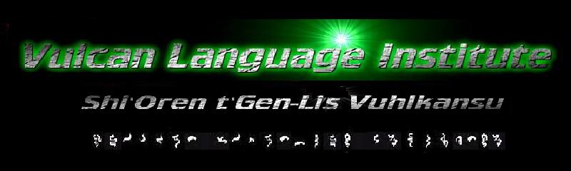 Vulcan Language Institute